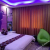 Отель Futing Holiday Hotel, фото 1
