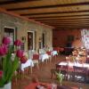 Отель & Ferienwohnungen Ettrich, фото 24