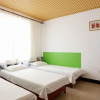Отель Changhong Hostel, фото 6