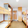 Отель Jugendherberge Passau - Hostel, фото 3