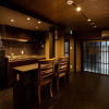 Отель Tsumugi Shimabaraomonbettei, фото 18