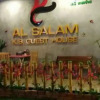 Отель Al Salam KB Guest House, фото 10