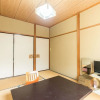 Отель Tabist Miyoshi Ryokan Odawara Manazuru, фото 4