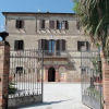 Отель Agriturismo Le Stringaie, фото 1