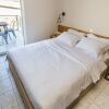 Отель Aris Athens Suites в Афинах