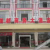 Отель Lidu Business Hotel, фото 2