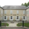 Отель Chambres d'Hôtes Le Clos de la Garenne, фото 39