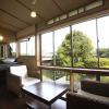 Отель Sozankyo, фото 8