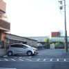 Отель Grand View Fukuoka Kuko, фото 43
