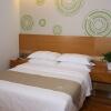 Отель Greentree Inn Macheng Cultural Town Business Hotel, фото 19