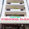 Отель Phong Dan Hotel, фото 1