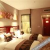Отель Taoyuan Lijing Hotel - Enshi, фото 1