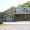 Отель Plantation Motel, фото 8
