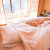 Отель Ryokan Shiori, фото 26