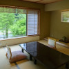 Отель Rankeisou, фото 4