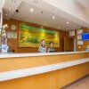 Отель 7 Days Inn Yongzhou Lengshuitan Shunde Moer Bubugao Plaza Branch в Yongzhou