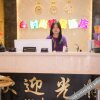 Отель GreenTree Inn Express Hainan Haikou Haixiu Zhong Road, фото 33