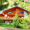 Отель Luxurious Chalet in Champagny-En-Vanoise Near Ski Area, фото 1