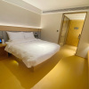 Отель Ji Hotel Guang'an Siyuan Plaza, фото 12