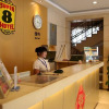 Отель Super 8 Hotel Guozhan - Beijing, фото 14
