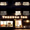 Отель Yukkura Inn, фото 17