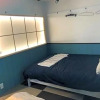 Отель Fukuoka - Hotel / Vacation STAY 64488, фото 6