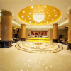 Отель New Kaiyuan Hotel Fuxing Branch, фото 16