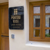 Отель Portou House, фото 19
