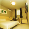 Отель Jinjiang Inn Chuzhou Langya Street, фото 9