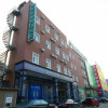 Отель GreenTree Inn Beijing Chaoyang District Shilihe Subway Station Express Hotel, фото 41