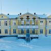 Отель Filipsborg, the Arctic Mansion, фото 48