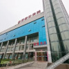 Отель Meipan Hotel (Sanhe Yanjiao Yueyue Square), фото 21