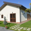 Отель Etna B&B, фото 22