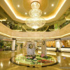 Отель Jinhua Narada Hotel, фото 2