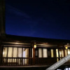 Отель Yingju Inn, фото 6