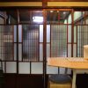 Отель miyu reitsuki wahuukodate, фото 5