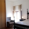 Отель House With 3 Bedrooms in Alcobaça, With Wonderful Mountain View and En, фото 6