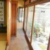 Отель Kyoto Guesthouse Hostel Ayame, фото 7