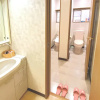 Отель The Hotel Yuzawa Oriental, фото 43