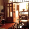 Отель Haritos Guest House, фото 6