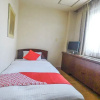 Отель Oyo Business Hotel Takizawa Takasaki Station West, фото 5