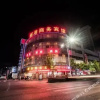 Отель Ligang Business Hotel, фото 1