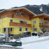 Отель Apartmenthaus Gotthardt, фото 8