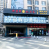 Отель 99号假日酒店(银川宝湖公园店), фото 15