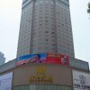 Отель Royal City Hotel Guiyang, фото 11