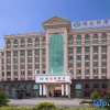 Отель Vienna Hotel Chaoyang High-Speed Train Station, фото 22