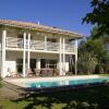 Отель Luxury villa with a private pool located 400m from the beach, фото 4