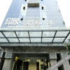 Отель Yingxingfei Business Hotel, фото 7