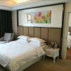 Отель Wuzhou Hotel, фото 6