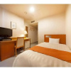 Отель Fuji Green Hotel - Vacation STAY 18897v, фото 4